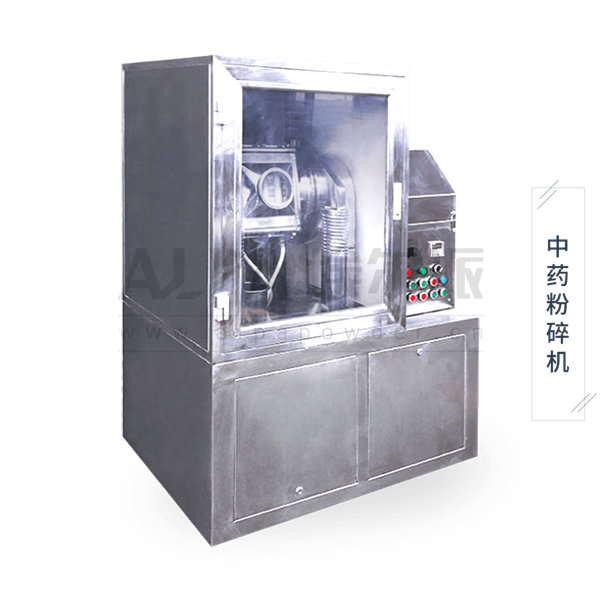 超微<a href=http://m.suininghunche.com/chanpin/125.html target=_blank class=infotextkey>中藥粉碎</a>機