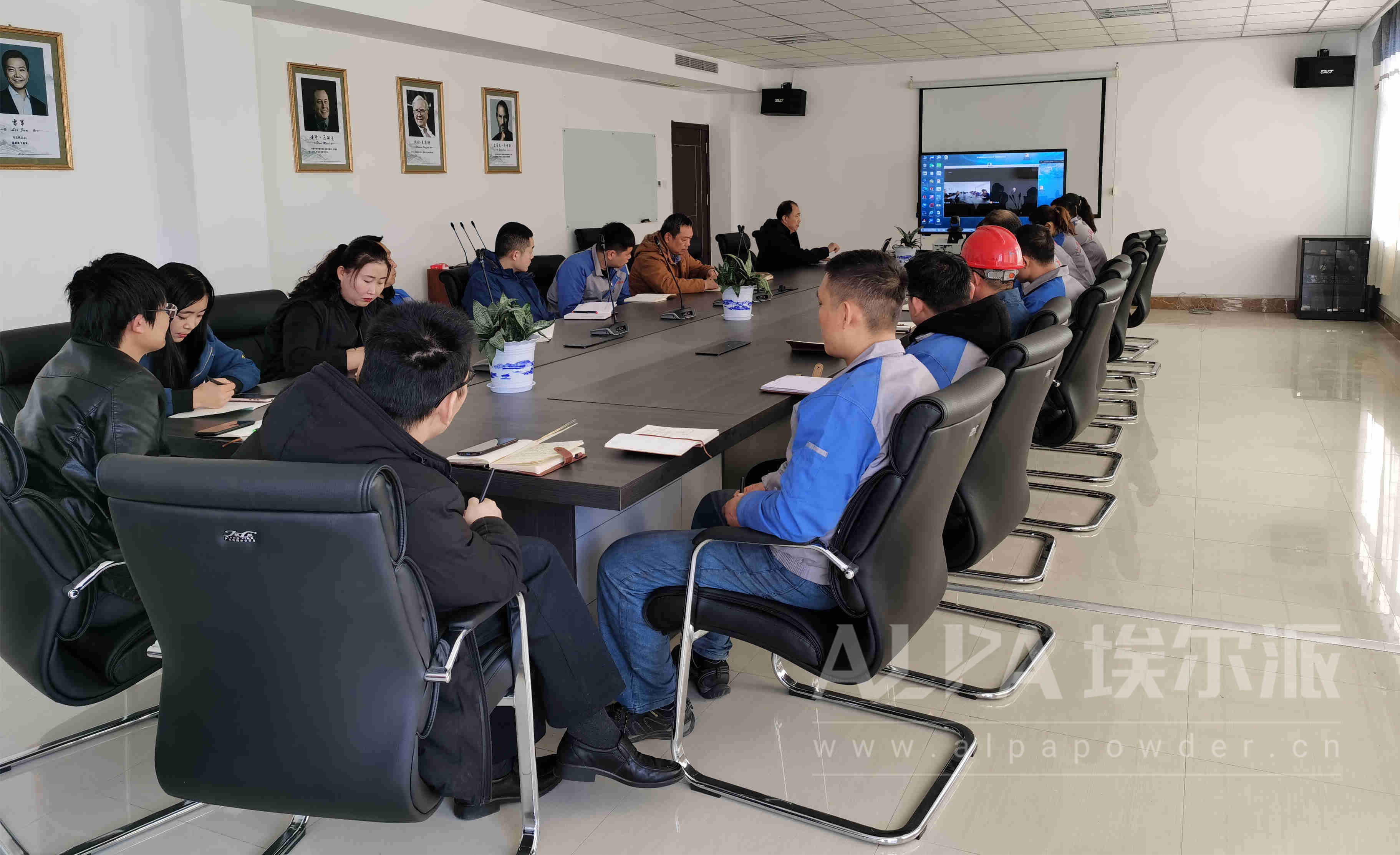 埃爾派開年第一課：開工大吉，揚帆起航